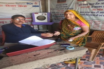 Pension distribution